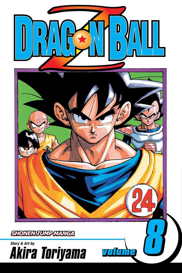 Dragon Ball Z Vol. 8