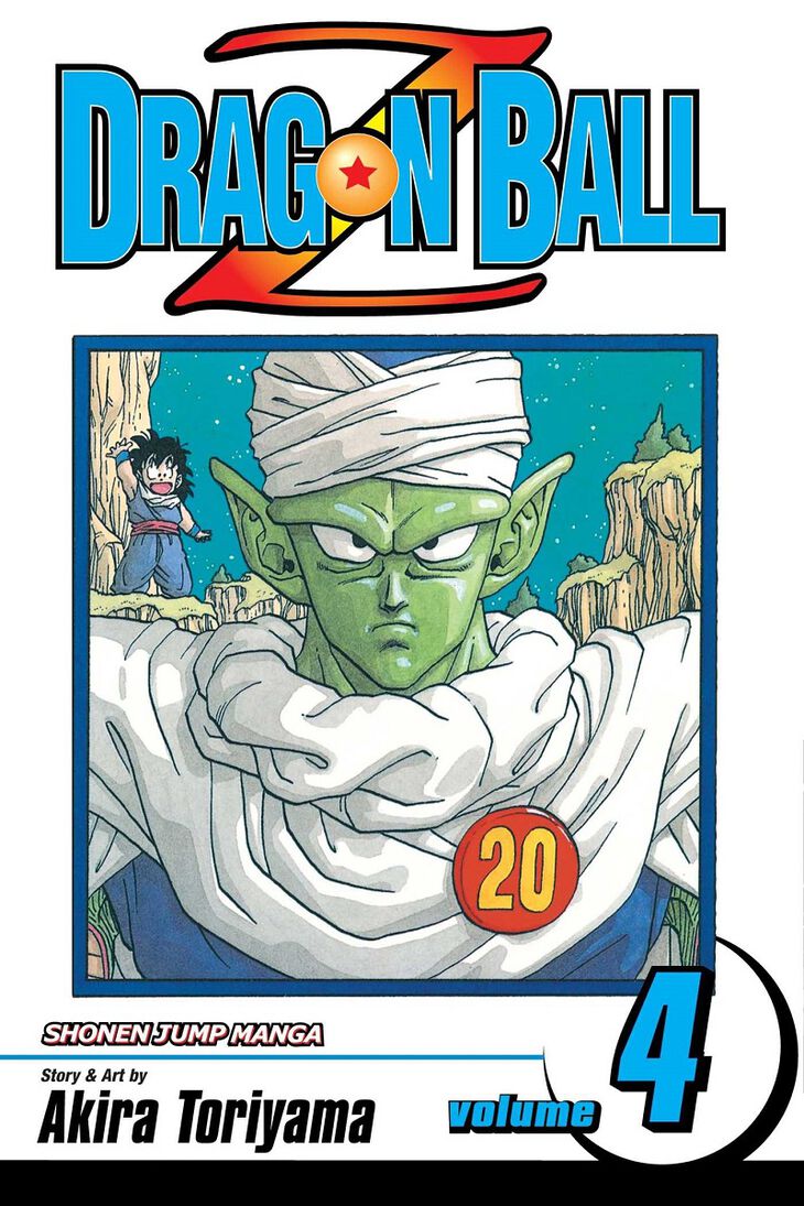 Dragon Ball Z Vol. 4