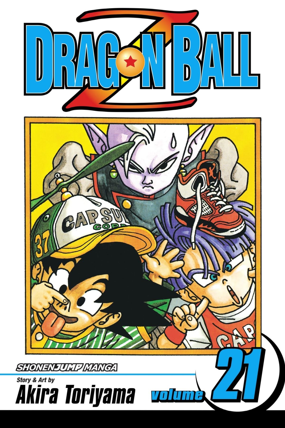 Dragon Ball Z Vol. 21
