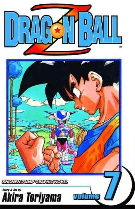 Dragon Ball Z Vol. 7