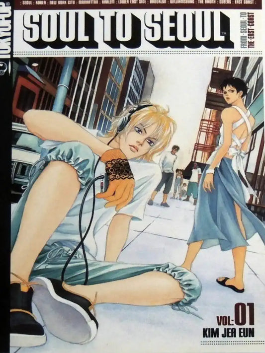 Soul to seoul Vol. 1